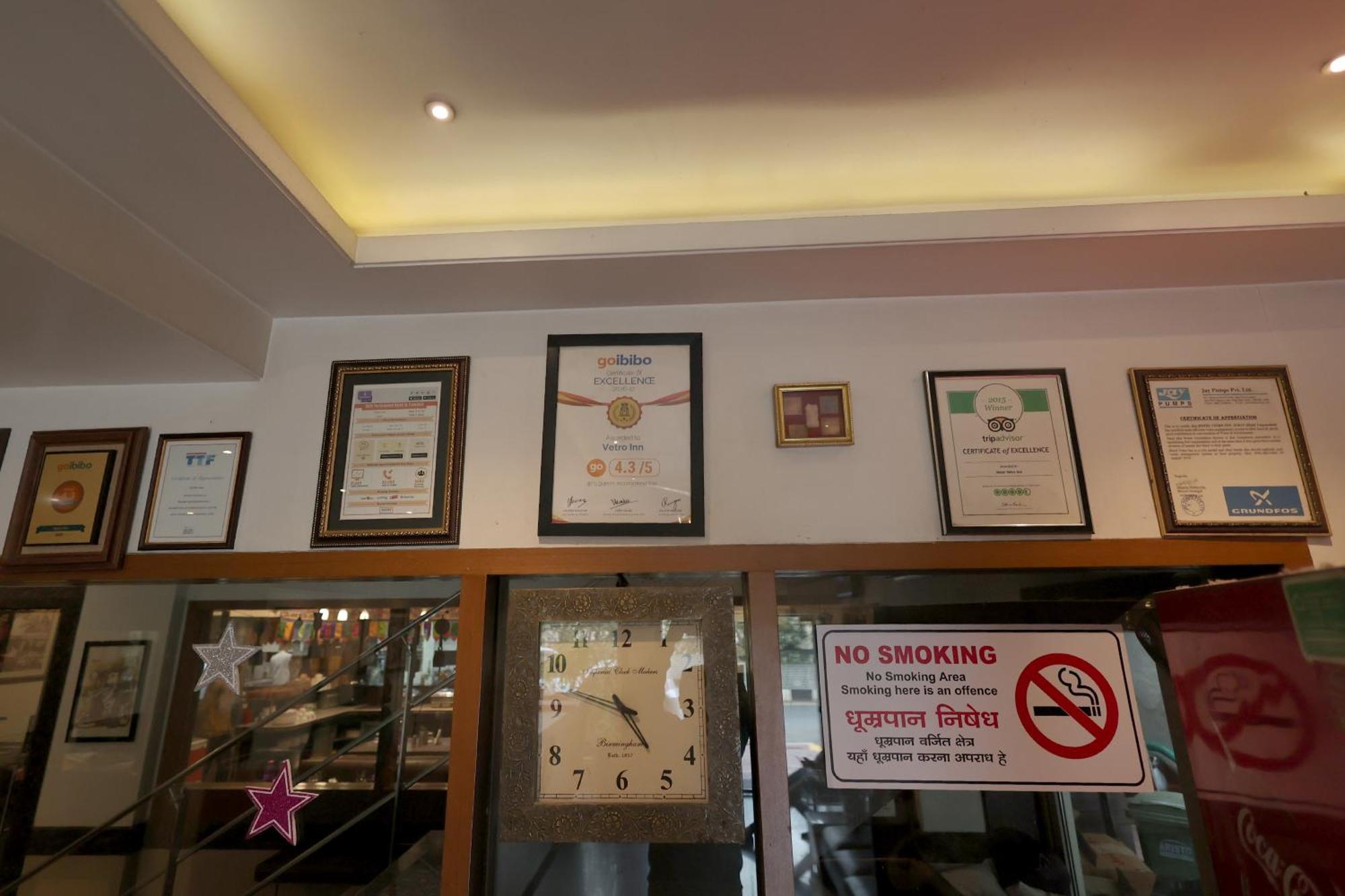 Hotel Vetro Inn Σουράτ Εξωτερικό φωτογραφία