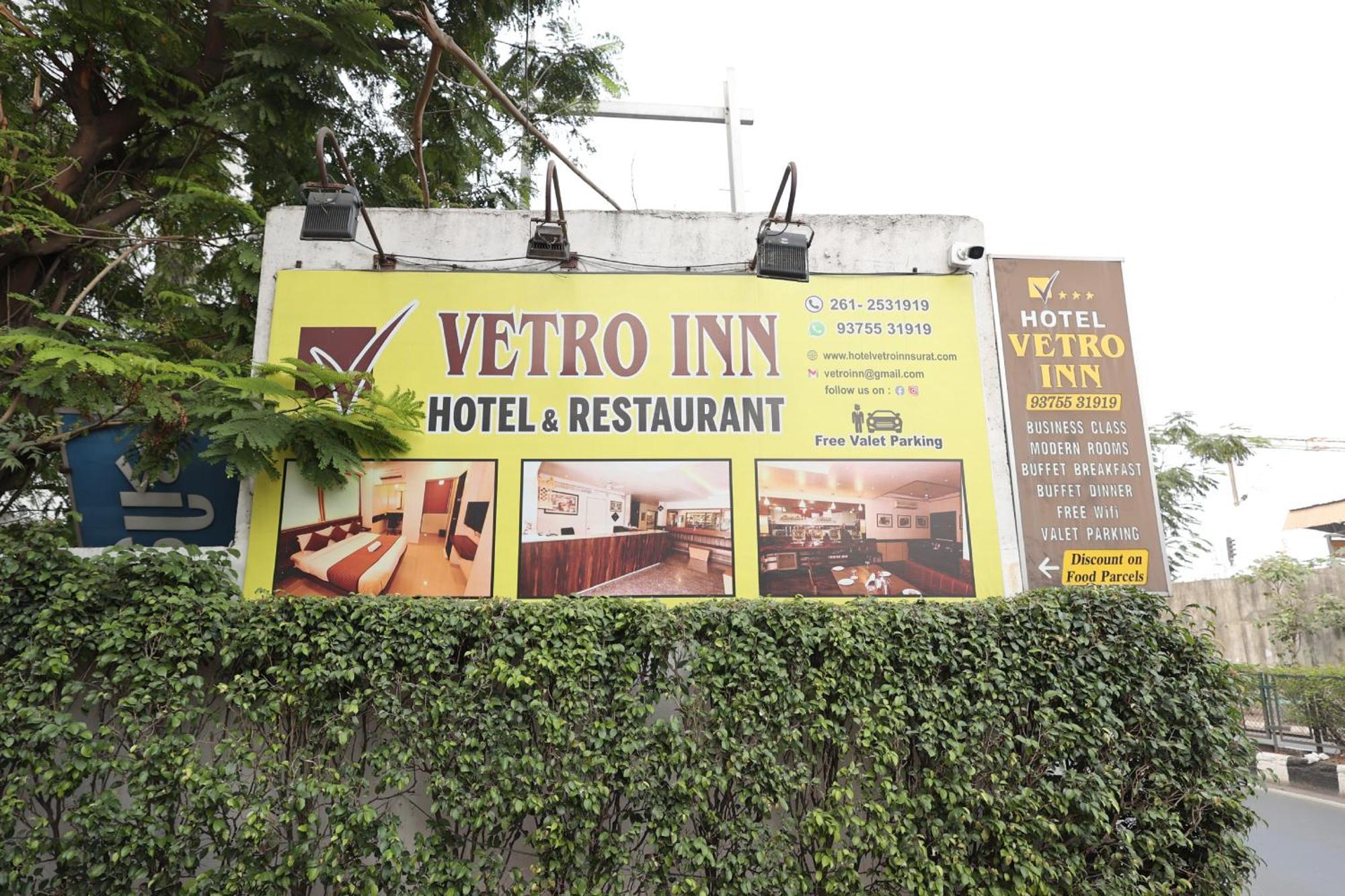 Hotel Vetro Inn Σουράτ Εξωτερικό φωτογραφία